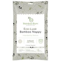 Bamboo Bum Sample Nappy S/2 